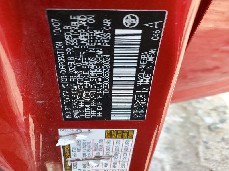 Продажа на аукционе авто 2008 Toyota Prius, vin: JTDKB20U883320324, номер лота: 64030276