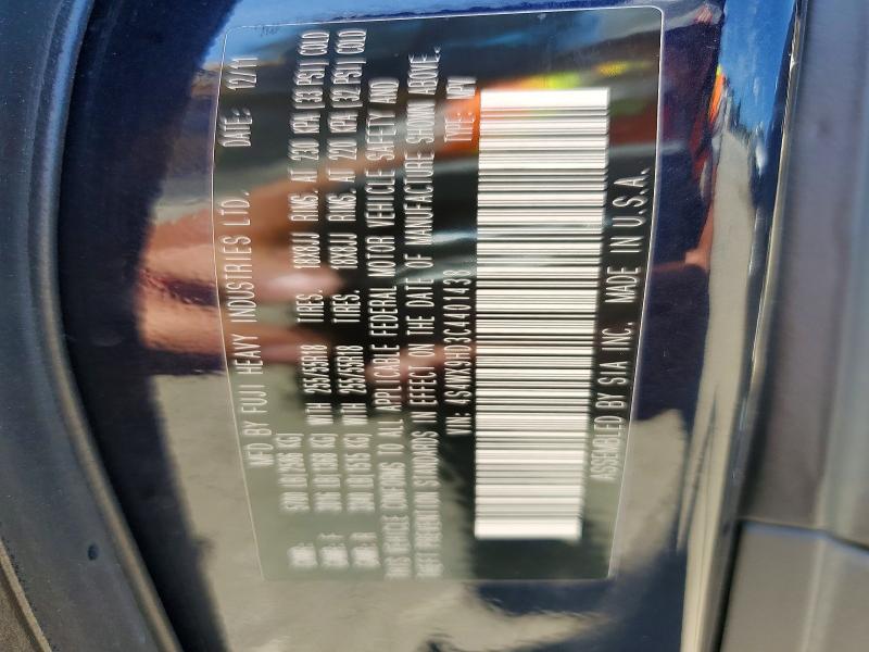 2012 Subaru Tribeca მანქანა იყიდება აუქციონზე, vin: 4S4WX9HD3C4401438, აუქციონის ნომერი: 63569716