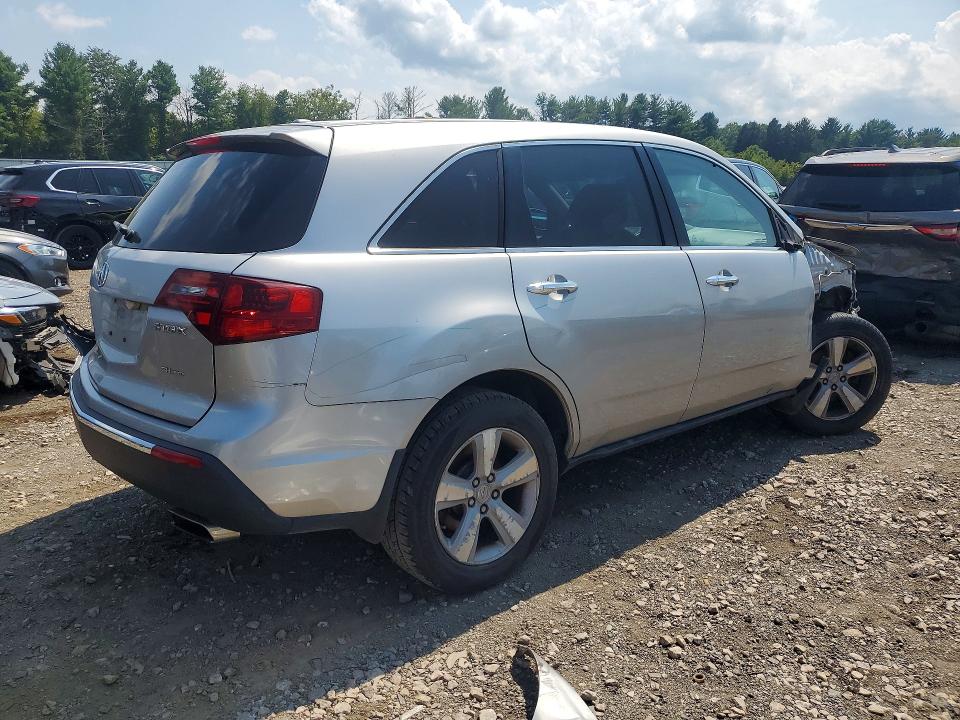 2012 Acura Mdx მანქანა იყიდება აუქციონზე, vin: 2HNYD2H32CH547248, აუქციონის ნომერი: 66964486