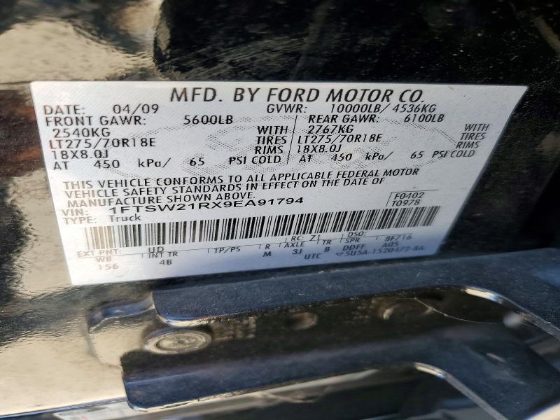 Продажа на аукционе авто 2009 Ford F250, vin: 1FTSW21RX9EA91794, номер лота: 65021186