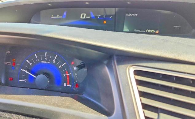 2015 Honda Civic მანქანა იყიდება აუქციონზე, vin: 19XFB2F52FE019037, აუქციონის ნომერი: 66261456