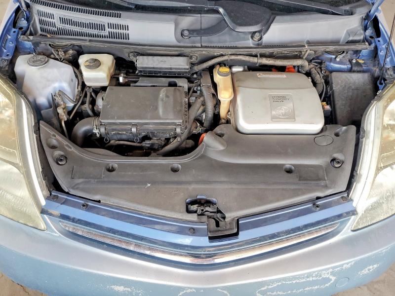 Aukcja sprzedaży 2006 Toyota Prius, vin: JTDKB20U467075947, numer aukcji: 64391516