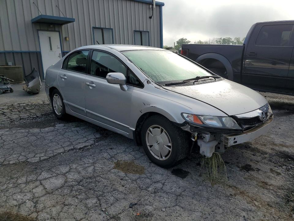 2009 Honda Civic მანქანა იყიდება აუქციონზე, vin: JHMFA36209S014739, აუქციონის ნომერი: 64258386