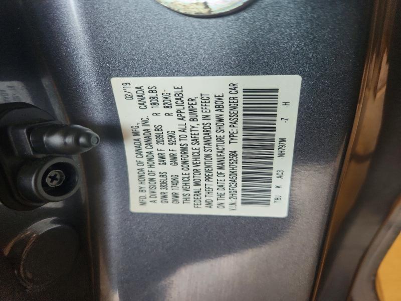 Продажа на аукционе авто 2019 Honda Civic, vin: 2HGFC3A50KH752584, номер лота: 64650746
