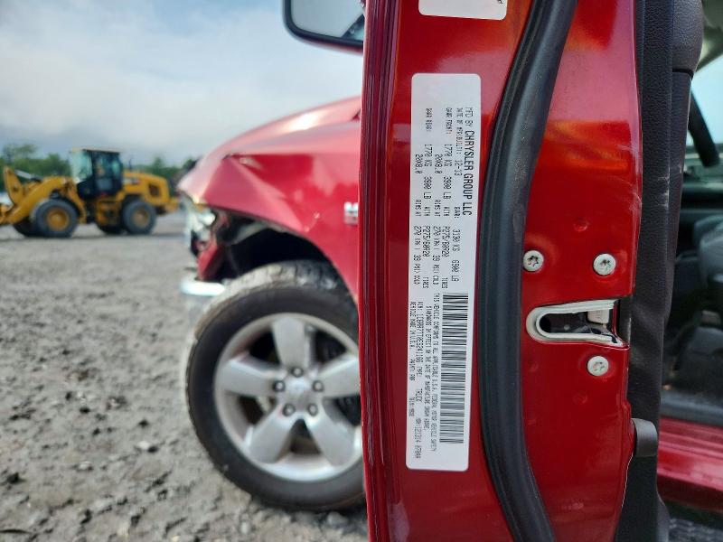Продажа на аукционе авто 2014 Ram 1500, vin: 1C6RR7TT0ES241166, номер лота: 66943026