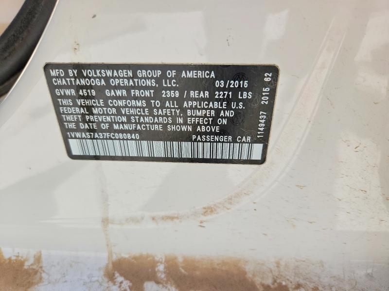 Продажа на аукционе авто 2015 Volkswagen Passat, vin: 1VWAS7A37FC080840, номер лота: 64635946