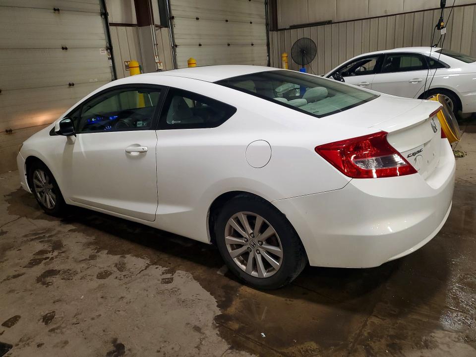 Продажа на аукционе авто 2012 Honda Civic, vin: 2HGFG3B86CH544188, номер лота: 64278926