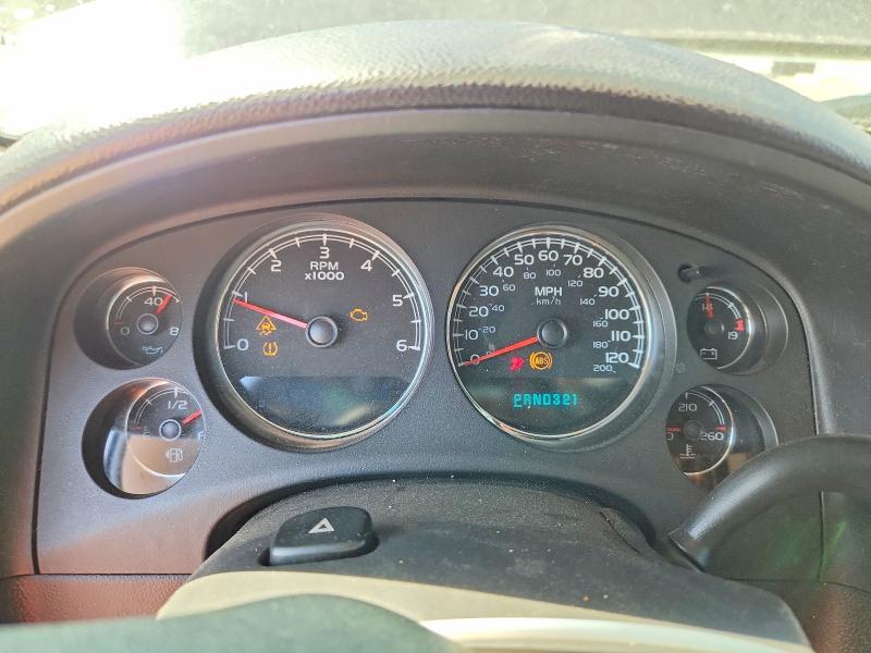 2007 Gmc New Sierra მანქანა იყიდება აუქციონზე, vin: 2GTEK13M571698382, აუქციონის ნომერი: 66291056