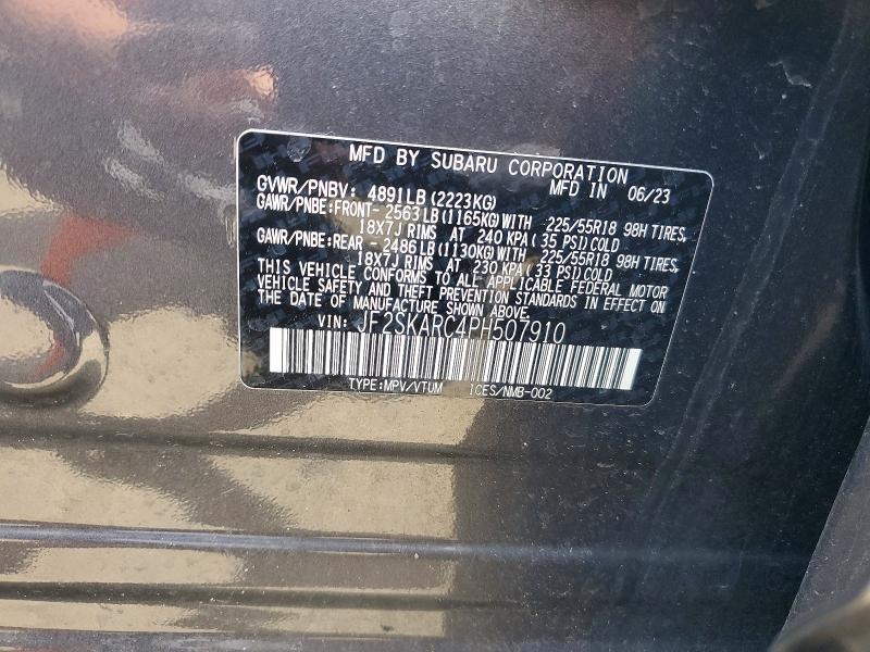 2023 Subaru Forester მანქანა იყიდება აუქციონზე, vin: JF2SKARC4PH507910, აუქციონის ნომერი: 66815506
