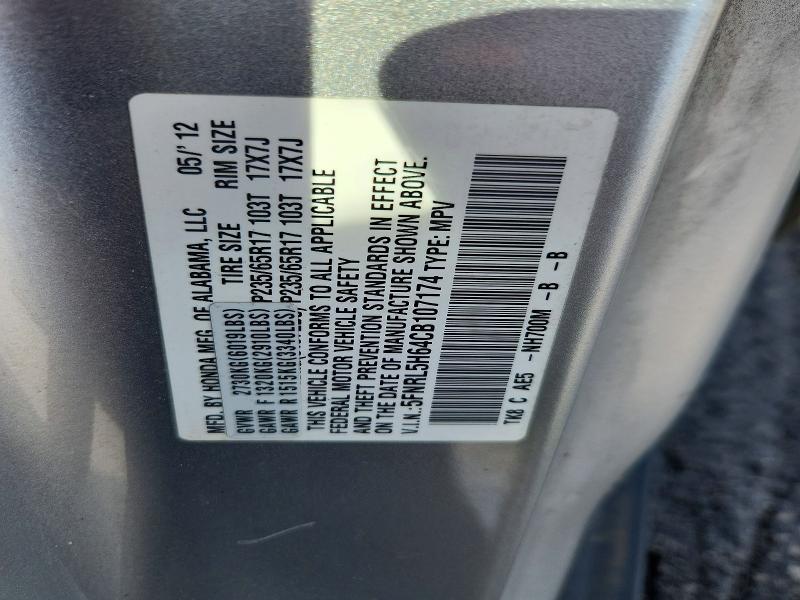 65898256 :رقم المزاد ، 5FNRL5H64CB107174 vin ، 2012 Honda Odyssey مزاد بيع
