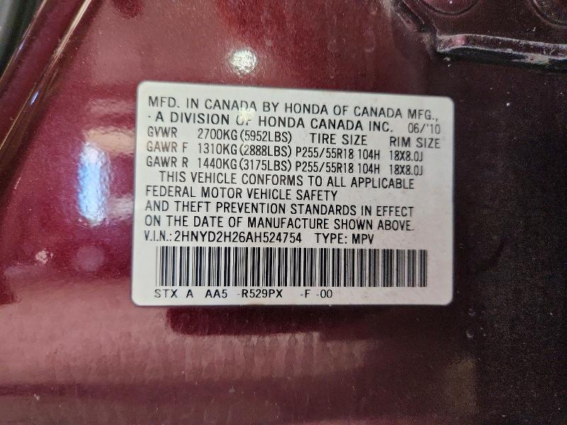 66430156 :رقم المزاد ، 2HNYD2H26AH524754 vin ، 2010 Acura Mdx مزاد بيع
