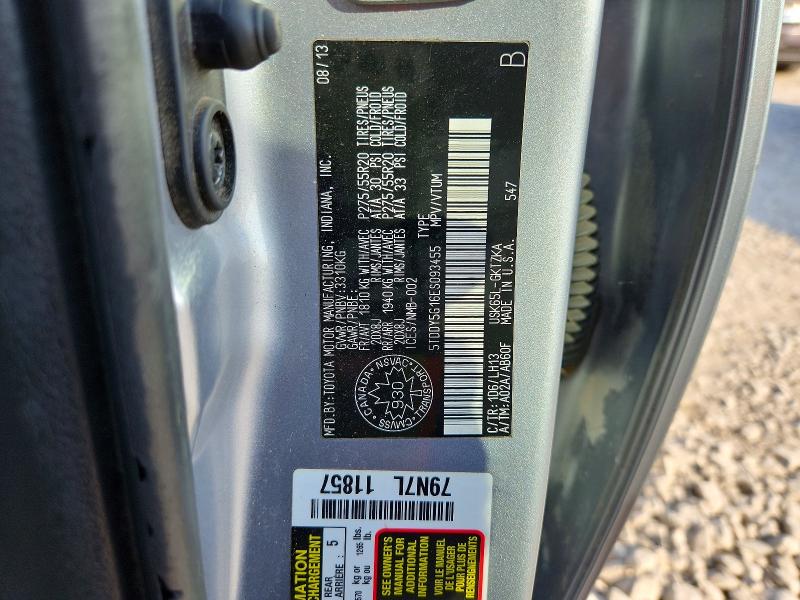 2014 Toyota Sequoia მანქანა იყიდება აუქციონზე, vin: 5TDDY5G16ES093455, აუქციონის ნომერი: 66321006