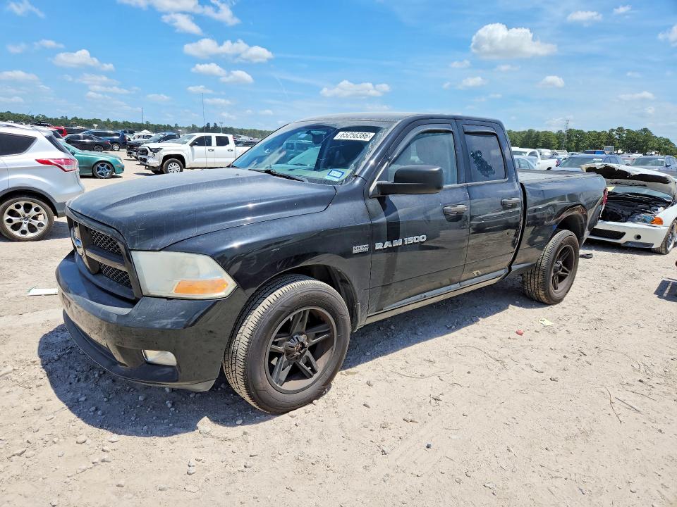 Продаж на аукціоні авто 2012 Dodge Ram 1500, vin: 1C6RD6FT7CS194171, номер лоту: 65256386