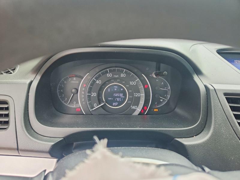 Aukcja sprzedaży 2013 Honda Cr-v, vin: 2HKRM4H58DH675509, numer aukcji: 64300186