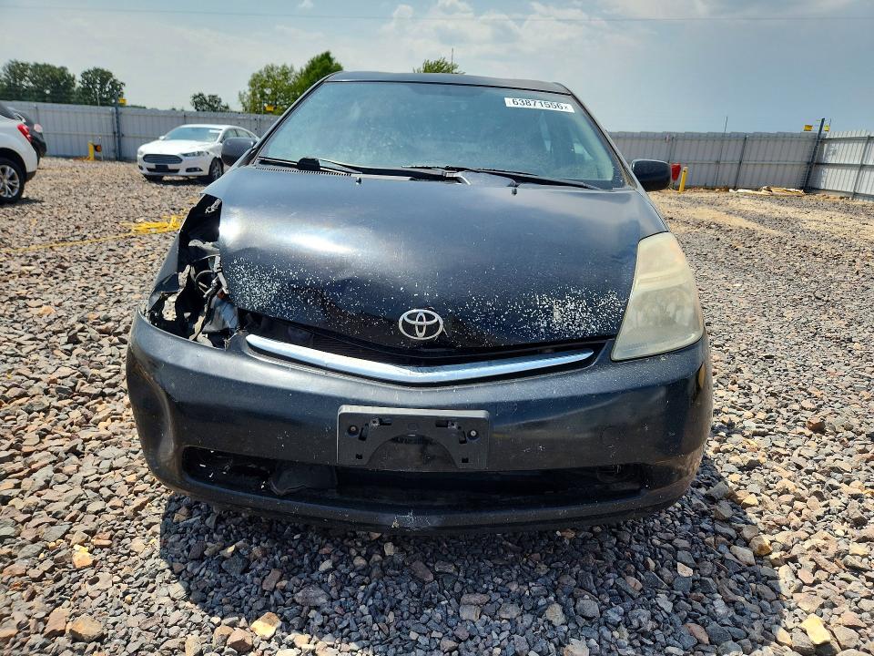 Продажа на аукционе авто 2009 Toyota Prius, vin: JTDKB20U393544344, номер лота: 63871556