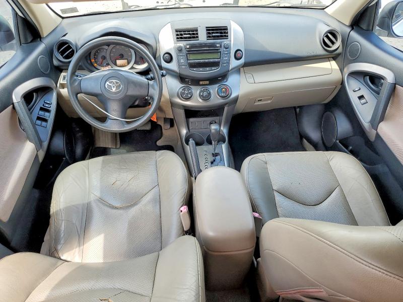 Продажа на аукционе авто 2006 Toyota Rav4, vin: JTMZD33V965005746, номер лота: 63484196
