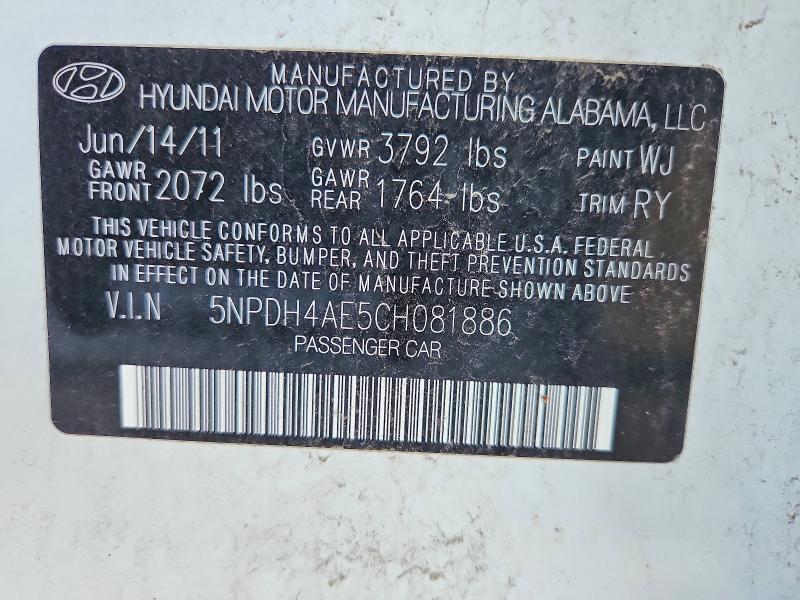 Продажа на аукционе авто 2012 Hyundai Elantra, vin: 5NPDH4AE5CH081886, номер лота: 66208836
