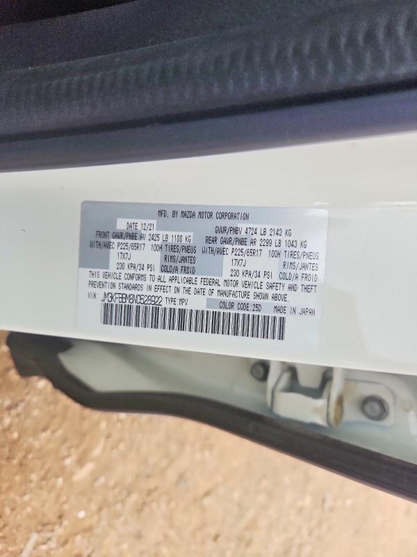 Aukcja sprzedaży 2022 Mazda Cx-5, vin: JM3KFBBM8N0528922, numer aukcji: 63719186