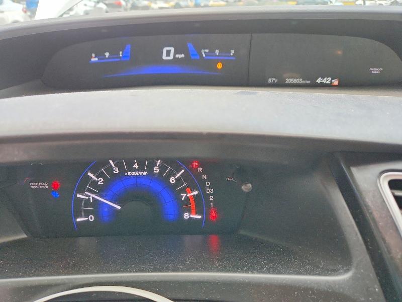 2013 Honda Civic მანქანა იყიდება აუქციონზე, vin: 19XFB2F50DE227513, აუქციონის ნომერი: 63188716