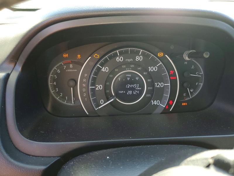 Aukcja sprzedaży 2014 Honda Cr-v, vin: 5J6RM4H73EL019503, numer aukcji: 63546886