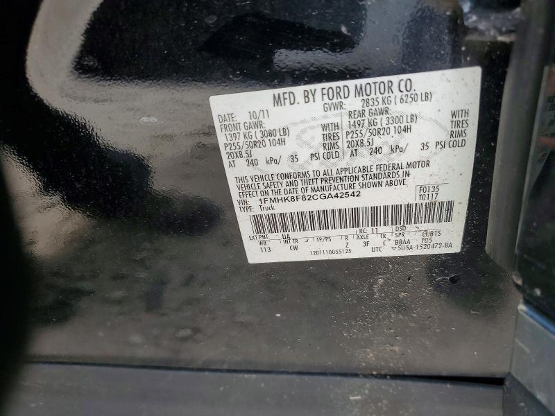 2012 Ford Explorer მანქანა იყიდება აუქციონზე, vin: 1FMHK8F82CGA42542, აუქციონის ნომერი: 66612646