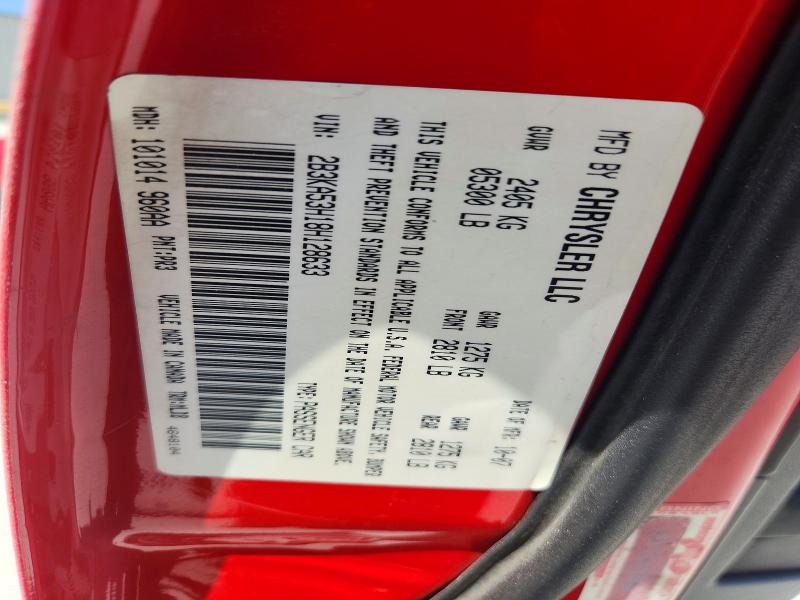 Aukcja sprzedaży 2008 Dodge Charger, vin: 2B3KA53H18H128633, numer aukcji: 65005596