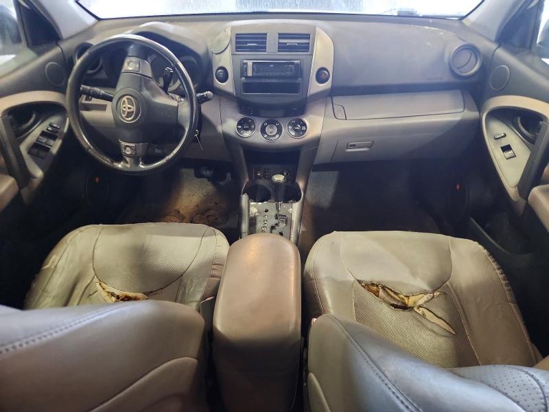 2008 Toyota Rav4 მანქანა იყიდება აუქციონზე, vin: JTMBK31V385053871, აუქციონის ნომერი: 63537186