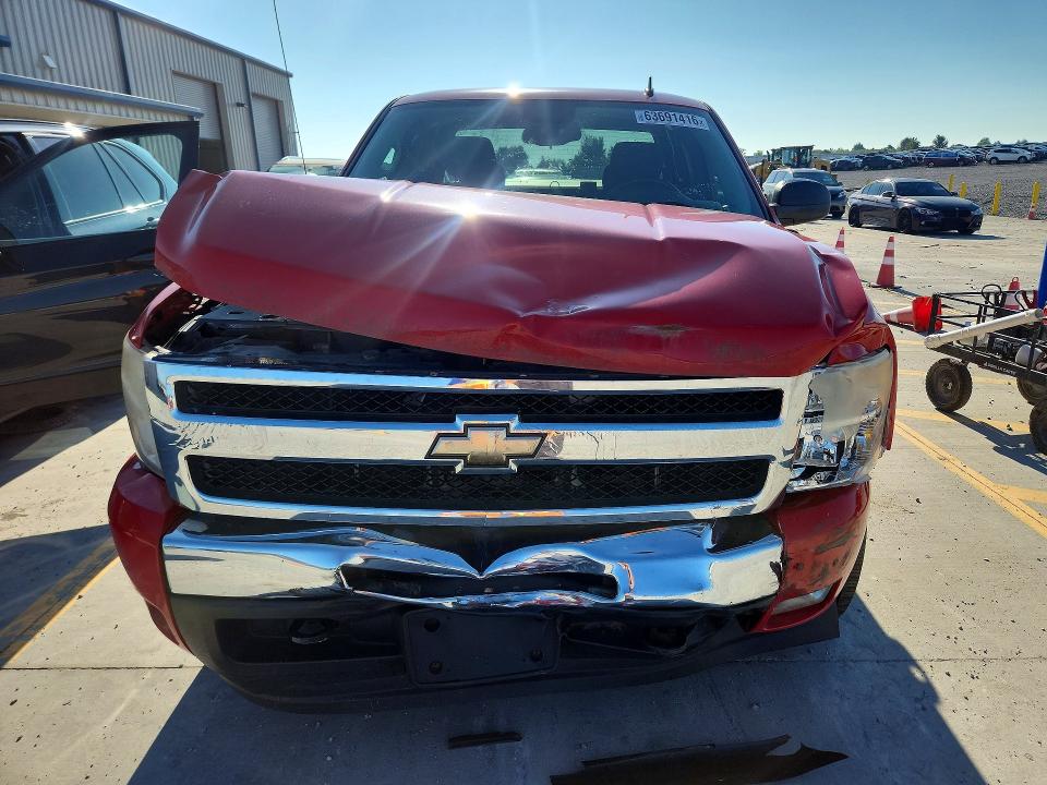 2011 Chevrolet Silverado მანქანა იყიდება აუქციონზე, vin: 1GCRKSE07BZ119619, აუქციონის ნომერი: 63691416