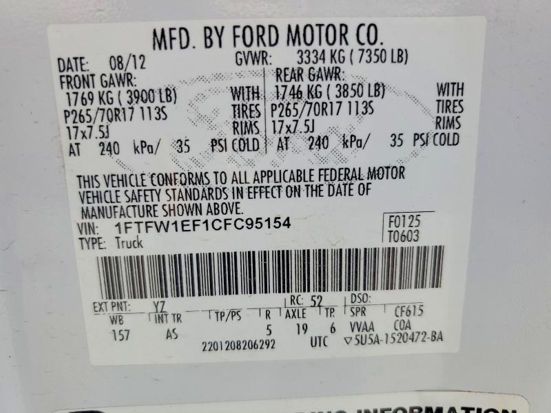 Aukcja sprzedaży 2012 Ford F150, vin: 1FTFW1EF1CFC95154, numer aukcji: 64588526