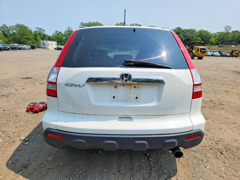 2007 Honda Cr-v მანქანა იყიდება აუქციონზე, vin: JHLRE487X7C076337, აუქციონის ნომერი: 64994366