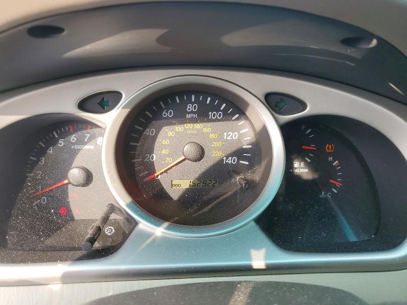 Продажа на аукционе авто 2006 Toyota Highlander, vin: JTEEP21A060163529, номер лота: 65169176