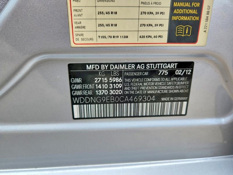 Aukcja sprzedaży 2012 Mercedes-benz S, vin: WDDNG9EB0CA469304, numer aukcji: 65324456