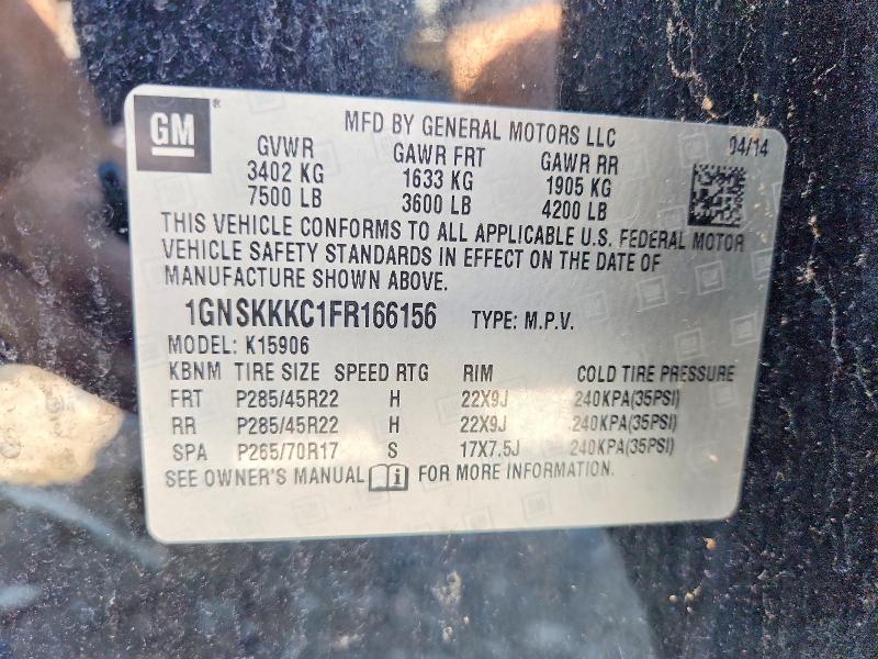 2015 Chevrolet Suburban მანქანა იყიდება აუქციონზე, vin: 1GNSKKKC1FR166156, აუქციონის ნომერი: 65532466