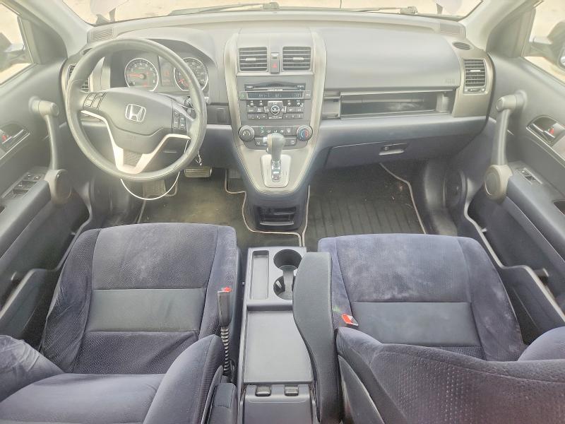 Aukcja sprzedaży 2010 Honda Cr-v, vin: 5J6RE4H55AL061242, numer aukcji: 67413956