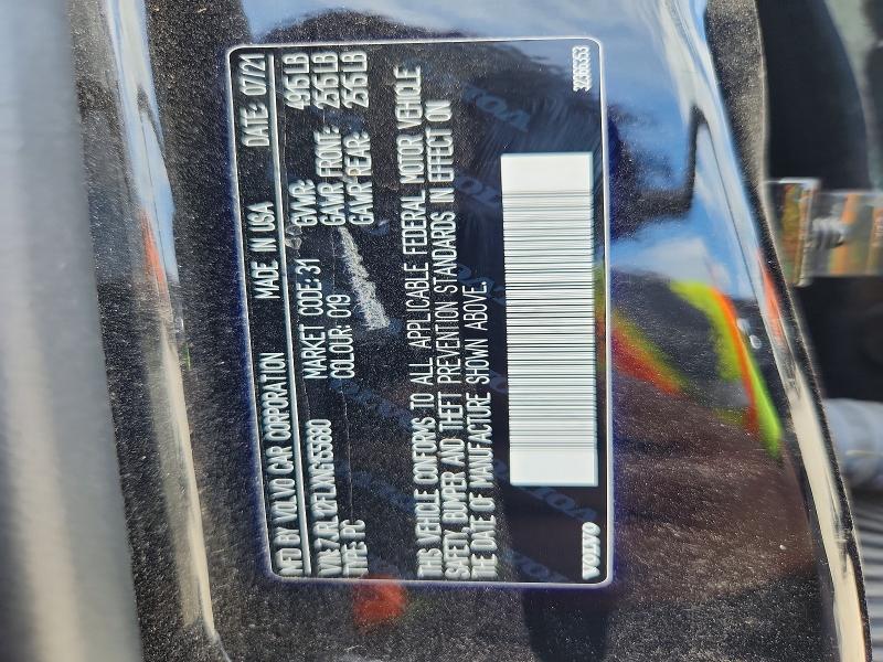 Продаж на аукціоні авто 2022 Volvo S60, vin: 7JRL12FLXNG155680, номер лоту: 64950856