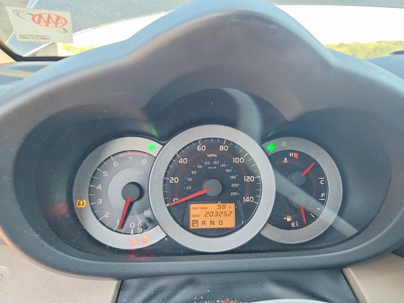2007 Toyota Rav4 მანქანა იყიდება აუქციონზე, vin: JTMZD31V476045957, აუქციონის ნომერი: 65616816