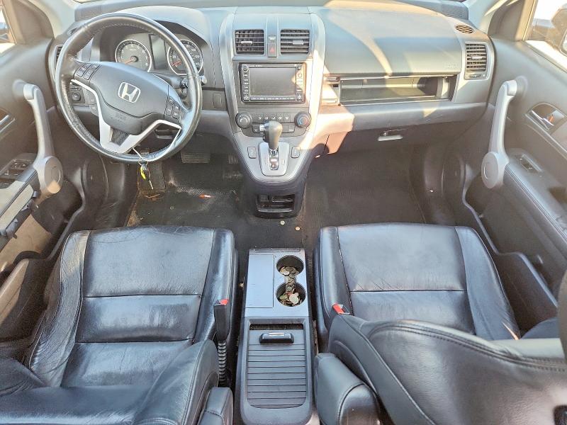 Продажа на аукционе авто 2007 Honda Cr-v, vin: JHLRE48737C033409, номер лота: 63569296