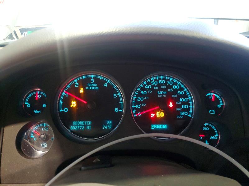 Aukcja sprzedaży 2013 Chevrolet Silverado, vin: 1GCRKTE04DZ346615, numer aukcji: 63736726