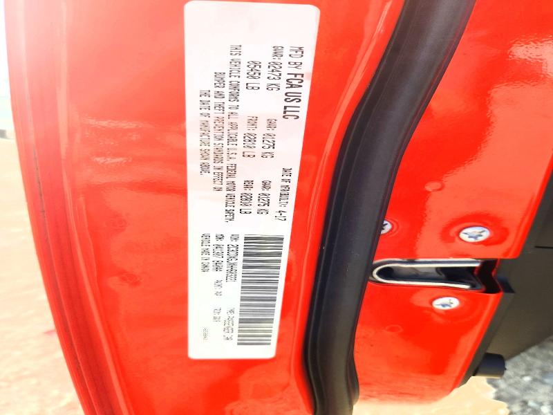 65052566 :رقم المزاد ، 2C3CDXGJXHH603221 vin ، 2017 Dodge Charger مزاد بيع