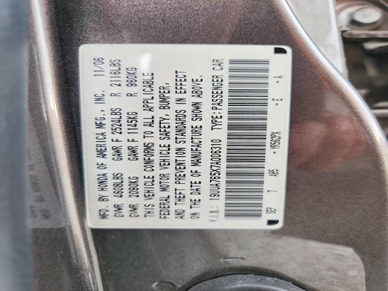 64605456 :رقم المزاد ، 19UUA765X7A006310 vin ، 2007 Acura Tl مزاد بيع