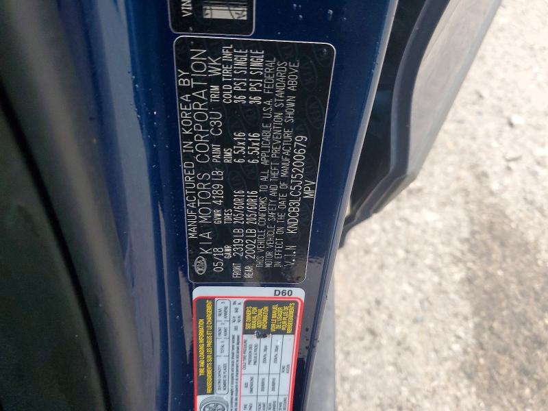 Продаж на аукціоні авто 2018 Kia Niro, vin: KNDCB3LC5J5200679, номер лоту: 64420236