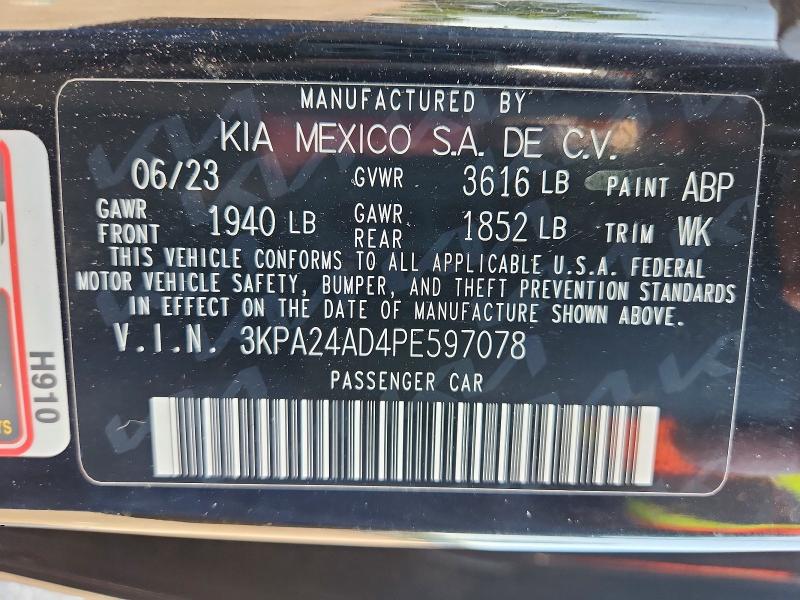 Продажа на аукционе авто 2023 Kia Rio, vin: 3KPA24AD4PE597078, номер лота: 65204876