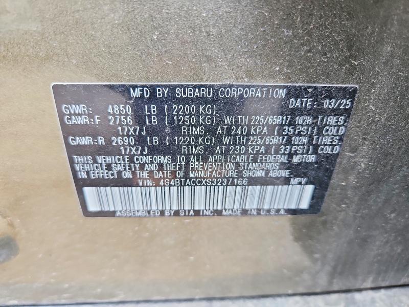 Продажа на аукционе авто 2025 Subaru Outback, vin: 4S4BTACCXS3237166, номер лота: 65469516