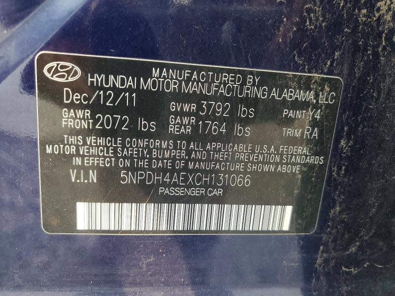2012 Hyundai Elantra მანქანა იყიდება აუქციონზე, vin: 5NPDH4AEXCH131066, აუქციონის ნომერი: 64466916