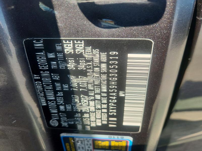 Продажа на аукционе авто 2017 Kia Sorento, vin: 5XYPG4A59HG305319, номер лота: 63811326