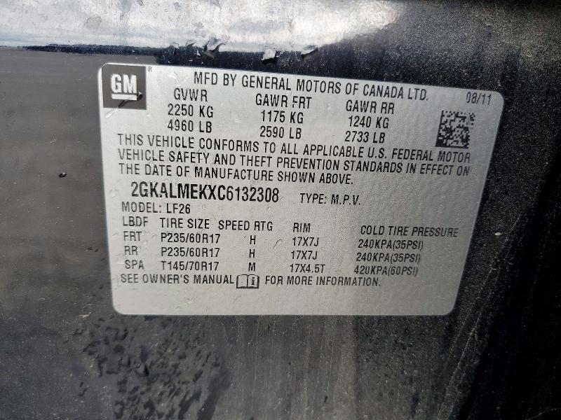 2012 Gmc Terrain მანქანა იყიდება აუქციონზე, vin: 2GKALMEKXC6132308, აუქციონის ნომერი: 63560536
