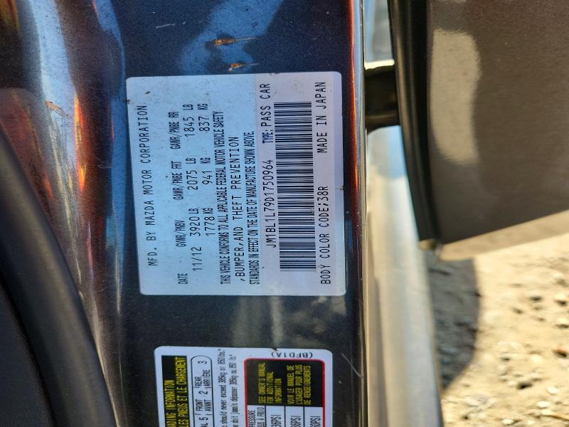 Aukcja sprzedaży 2013 Mazda 3, vin: JM1BL1L79D1750964, numer aukcji: 64939426
