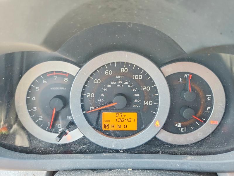 Продажа на аукционе авто 2012 Toyota Rav4, vin: 2T3DK4DV4CW067256, номер лота: 66063796