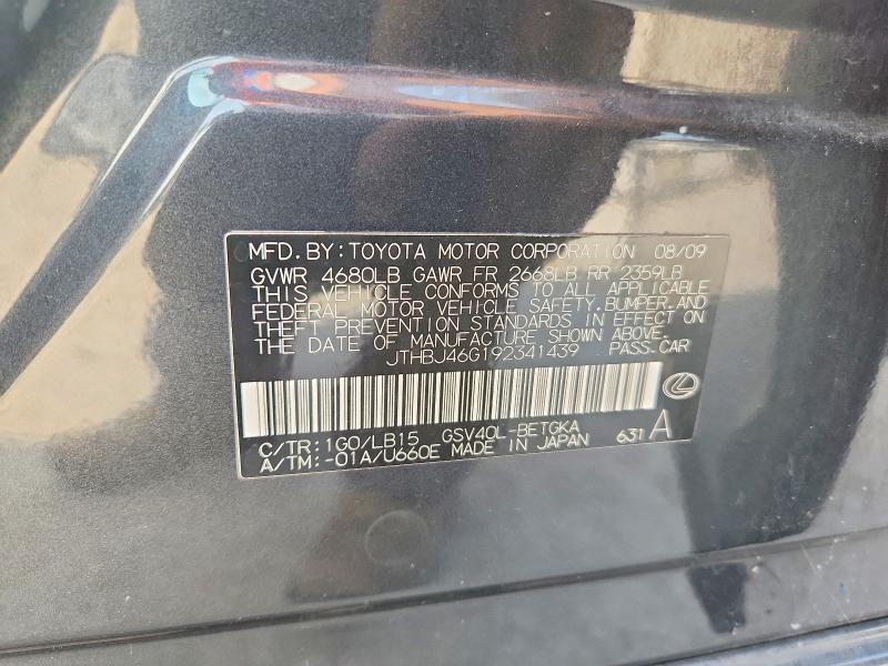 Продажа на аукционе авто 2009 Lexus Es, vin: JTHBJ46G192341439, номер лота: 65472156