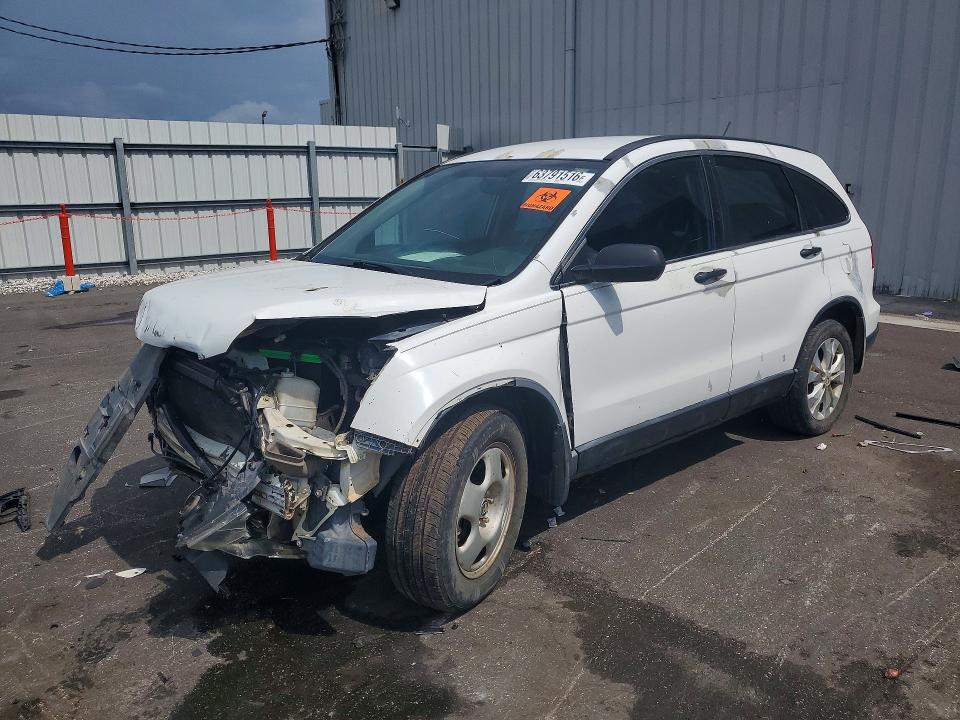 2008 Honda Cr-v მანქანა იყიდება აუქციონზე, vin: 3CZRE38348G708634, აუქციონის ნომერი: 63791516